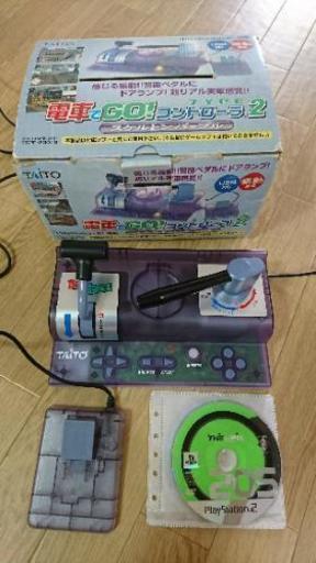 THE山手線＋電車でGO!ファイナル＋専用コントローラーType2