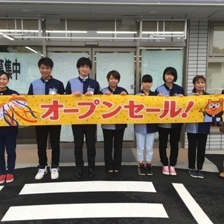 ローソン上砂川町店 クルー募集中！