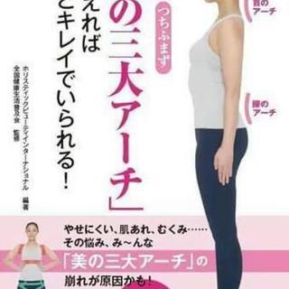 お得なクーポン！