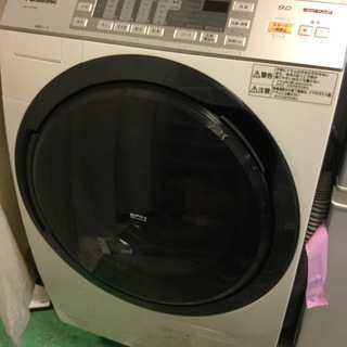 【全国送料無料・半年保証】ドラム式洗濯機 2013年製 Panasonic NA-VX3300L 中古