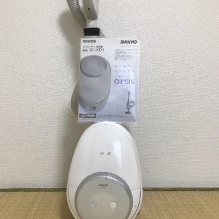 エアシス 掃除機の中古が安い！激安で譲ります・無料であげます(2ページ目)｜ジモティー