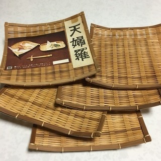天婦羅かご 5枚