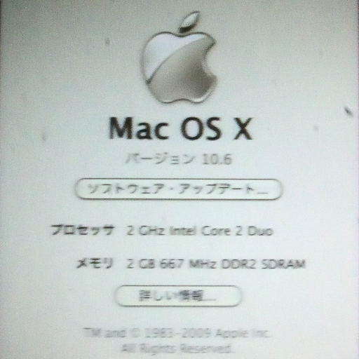 ノートパソコン MacBook OS X
