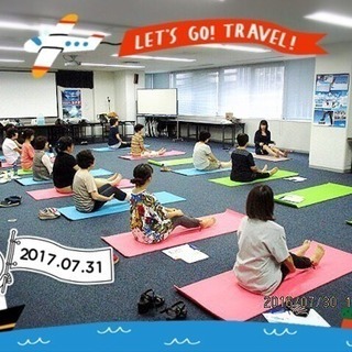 名駅すぐ！1回1000円☆9/25(月)リラックスヨガ(^^)