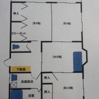 入居者募集中(高台です)