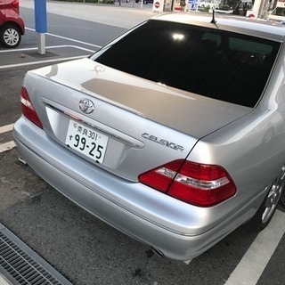 ucf30 後期 er仕様 交換希望の画像