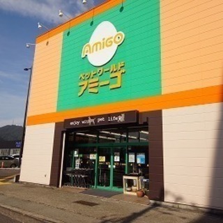 ★☆新着情報☆★商住に人気エリア。ユニクロ隣り。国道沿いの 辻ビル１Ｆテナント／１9坪。※ゲーム店跡 - 徳島市