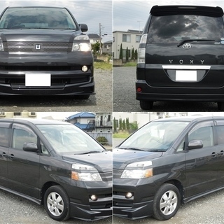 2017年11月16日売約済み☆ありがとうございました☆17年式☆VOXY☆Ｘ☆車検30年4月☆８万キロ台☆純正アルミ/純正エアロ☆ＤＶＤ・ＴＶ視聴ＯＫ☆ＥＴＣ☆リアモニター の画像