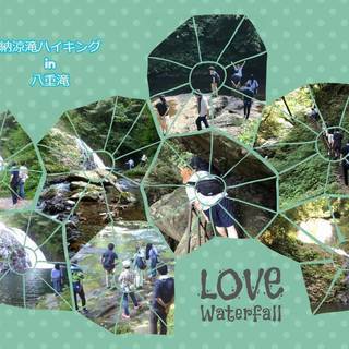 山陰activity − 島根県