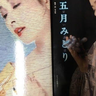 愛知県全域にて古書､古本､CD､DVD､ゲーム､おもちゃ等の出張買取を受け賜わります｡ - 地元のお店