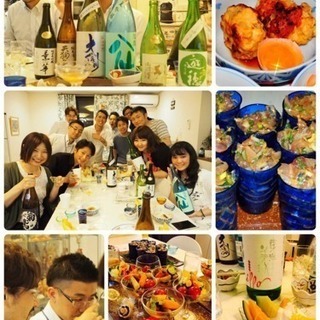 ワイン🍷会に一緒に行きましょー٩(๑❛ᴗ❛๑)۶ - 渋谷区