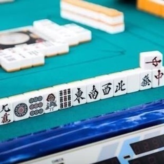 麻雀セット友達募集！