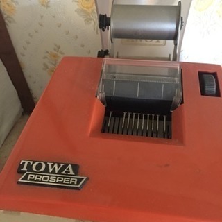 古いレジスターの画像