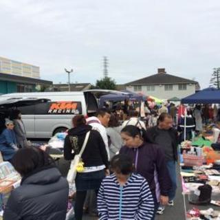 ★出店無料★チャリティフリーマーケット in 小山市 10/22開催！