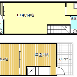 福島区大開の戸建て賃貸 - 不動産