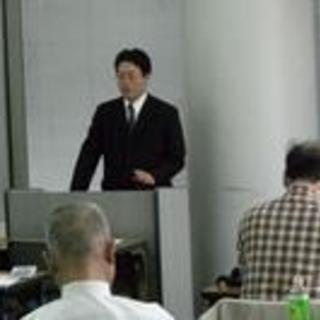 【実務経験が豊富です！セミナー講師経験も多数あります！！】資格試験講師の経験豊富です！テキスト編集などなんでもできます！！の画像