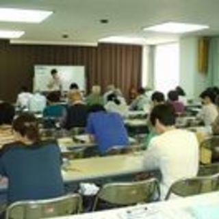 【実務経験が豊富です！セミナー講師経験も多数あります！！】資格試験講師の経験豊富です！テキスト編集などなんでもできます！！の画像