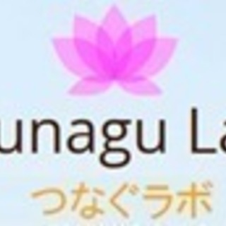 大東市 鴻池新田 お寺でソフトヨガ（つなぐラボ）