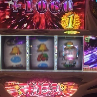 スロ友募集♪ - 友達