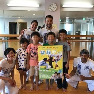 ブラジル生まれの格闘技【カポエイラ】のレッスン！の画像