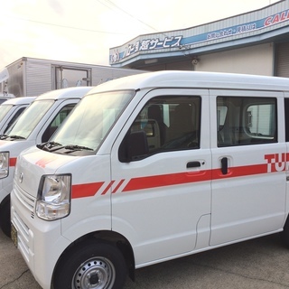 【委託宅配ドライバー】軽バン配達1個160円収入  普通免許（AT可）があれば月４８万円～可能 　出来高制で収入の上限無し　やった分だけ全て収入の画像