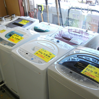 【買取強化＆販売 配送承ります】　白石区東札幌　アウトレットモノハウス白石店 − 北海道