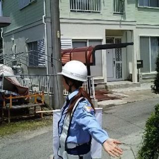 週払🆗チームメンバー【日給制セキュリティ・スタッフ】募集！の画像