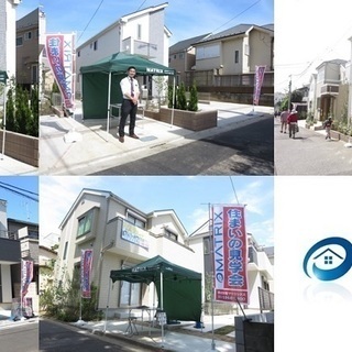 ☆土・日・祝日限定★接客スタッフ募集☆7H　未経験歓迎！