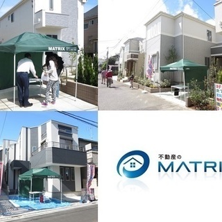 ☆土・日・祝日限定★接客スタッフ募集☆7H　未経験歓迎！の画像