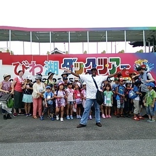 子供から大人までの英会話教室（江南校）の画像