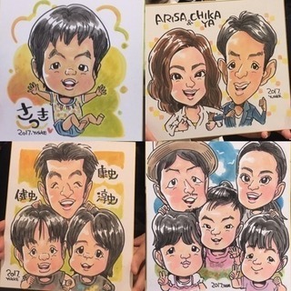 似顔絵教室『スマイル』参加者募集！