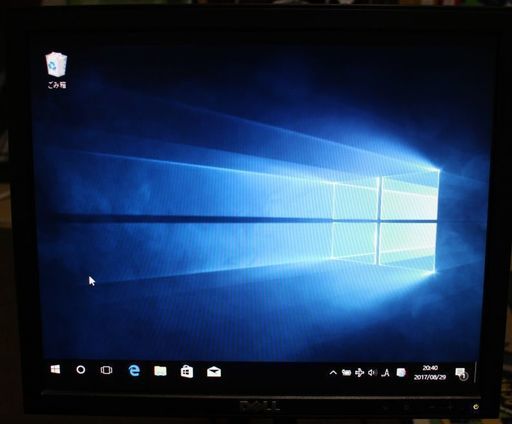 DELL　P170Sb　１７インチ液晶モニター　中古美品　ドット抜け無し