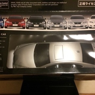 レクサス is350 RCカー 正規ライセンス商品の画像