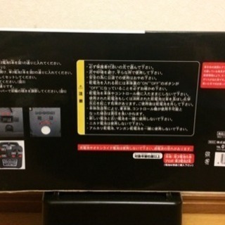 レクサス is350 RCカー 正規ライセンス商品の画像