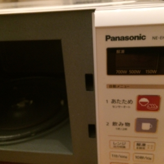 【シンプルで人気の単機能レンジ！2015年製造】PanasonicレンジNE-EH227-850W　の画像