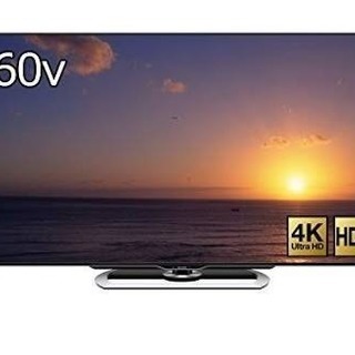 値引き可❗️4K 大型60インチ 液晶テレビ 中古美品