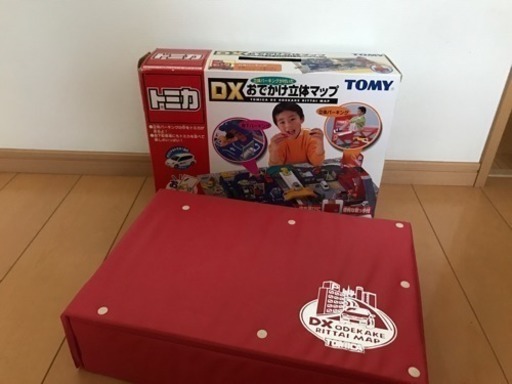 トミカDXおでかけ立体マップ 立体パーキング