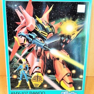 MOBILE SUIT ZZ GUNDAM 機動戦士ZZガンダム AMX-107 BAWOO バウ プラモデル 未組み立て◆グレミー・トトが操従する対ZZ用可変M.S の画像