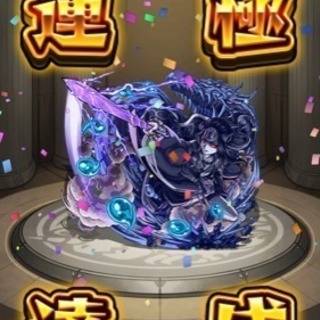 福岡のモンストグループ探してます