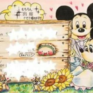 絵得意な方！謝礼あり★ - 手伝って/助けて