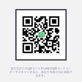 今だからこその値段！和歌山県南紀田辺市の総合リサイクルショップ ハスラー 18金買取 24金買取 K24買取 K18買取  プラチナ買取 ダイア買取 宝石買取 ジュエリー買取 アクセサリー買取 ブランド買取 ダイヤ買取 エルメス買取 コーチ買取 シャネル買取 ボッテガ買取 ロレックス買取 ブライトリング買取 タグホイヤー買取 カルティエ買取 腕時計買取 指輪買取 ネックレス買取 ブランド品買取 質屋 財布買取 ルイヴィトン買取 LOUIS VUITTON買取 ヴィトン買取 GUCCI買取  グッチ買取 - 地元のお店