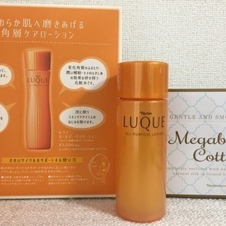 角質モニター募集中（税込¥2000）+エクステ付き（無料）