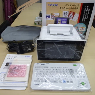 中古 EPSON コンパクトプリンター Colorio me E-83 2012年製