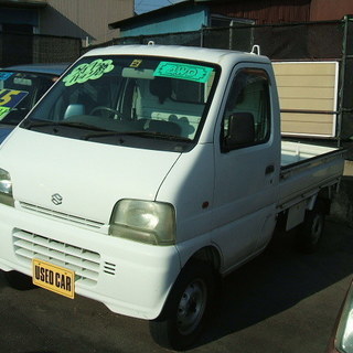 ご成約、ありがとうございます！【車検２年付けます！】Ｈ11　キャ...