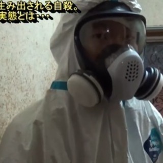 遺品の片付け。遺産整理。遺産相続。自殺現場の清掃掃除。事件現場の清掃掃除。事故物件の清掃掃除。孤独死現場の清掃掃除。急死現場の清掃掃除。血液除去除菌 死臭除去除菌  その他除菌消臭に関しては遺品整理士、事件現場特殊清掃士、遺品査定士、遺品整理士認定協会特別賛助会員のLLC海栄にお任せください。 - 奈良市