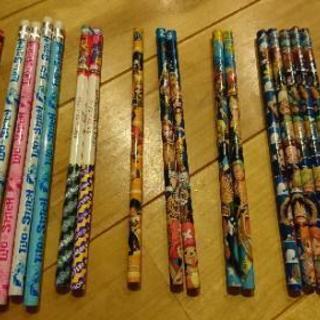 鉛筆まとめて。