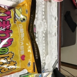 アラタのひまわりのたね800g(新品・未開封)の画像