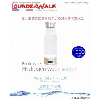 国内最高級ブランド携帯型水素水生成器★ルルドウォーク★MADE IN JAPAN 国内最高級ブランド☆携帯型水素水生成器☆ルルドウォーク☆MADE