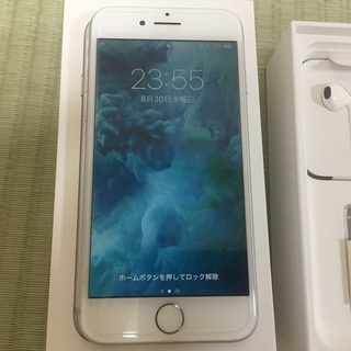 iPhone - iPhone 7 SIMフリー 32GB iPhone7 完動品 シルバー ムスビー｜セイモバイル☆国内SIMフリー iPhone 7 32GB シルバー