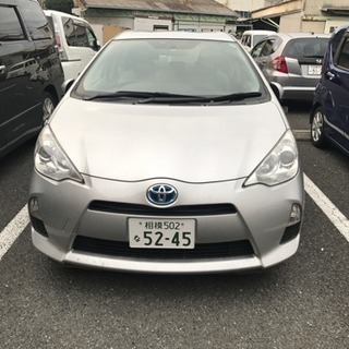 トヨタ アクア車検付き！